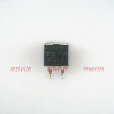 IRFS4227 IRFS4227TRP IRFS4227PBF FS4227 液晶MOS管 TO-263封装