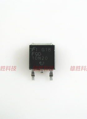 〖全新原装〗FQD10N20L WFD10N20 FQD10N20 10N20 三极管 TO-252
