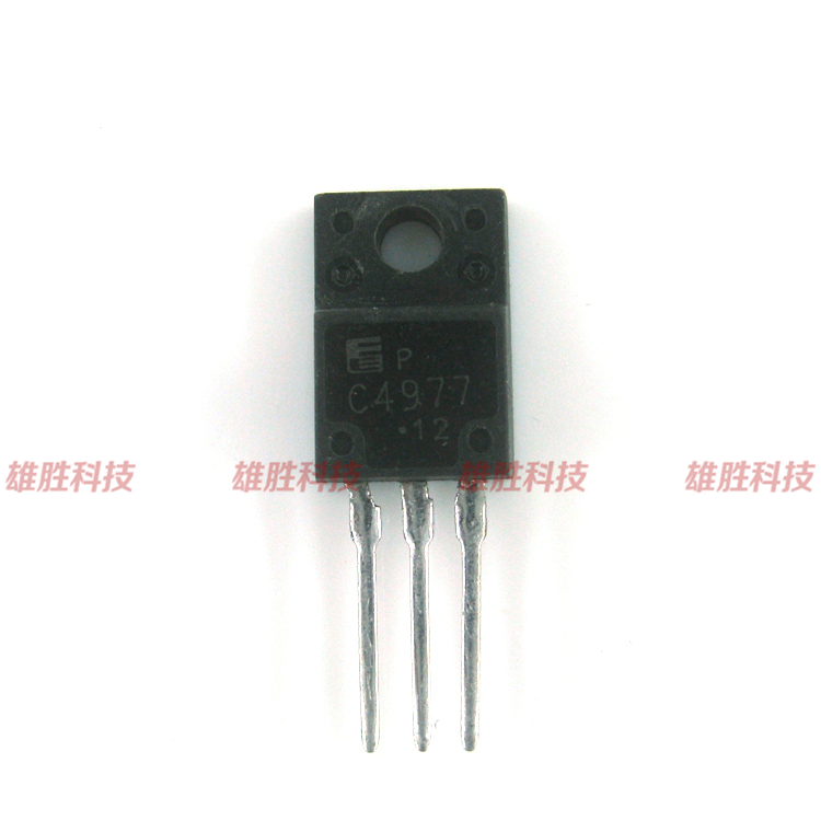 〖原装拆机〗C4977 2SC4977 电源开关三极管 电子元器件 TO-220F