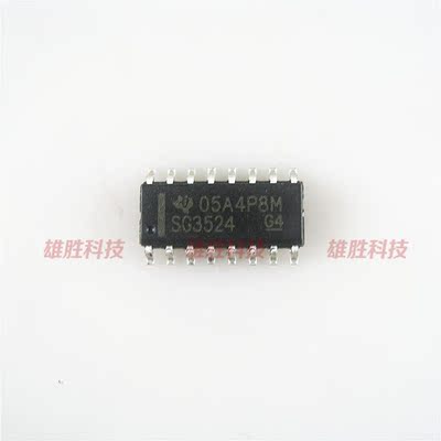 〖全新原装〗SG3524 SG3524DR 贴片SOP16 调控脉冲宽度调制器芯片