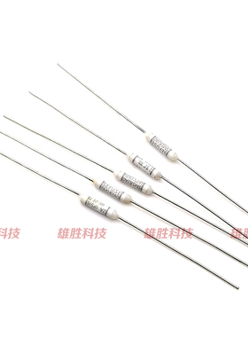 电磁电饭锅煲温度保险丝管热敏电阻过热熔断体 2A 250V 187度C ℃