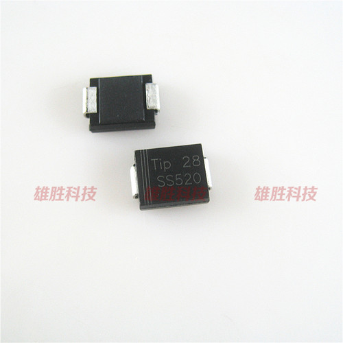 〖全新原装〗SS520 SB5200 SR5200 贴片肖特基二极管 DO-214AB 大