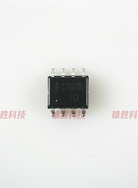 〖全新原装〗ST4828N 4828 贴片8脚 电源管理IC芯片 集成电路 SOP