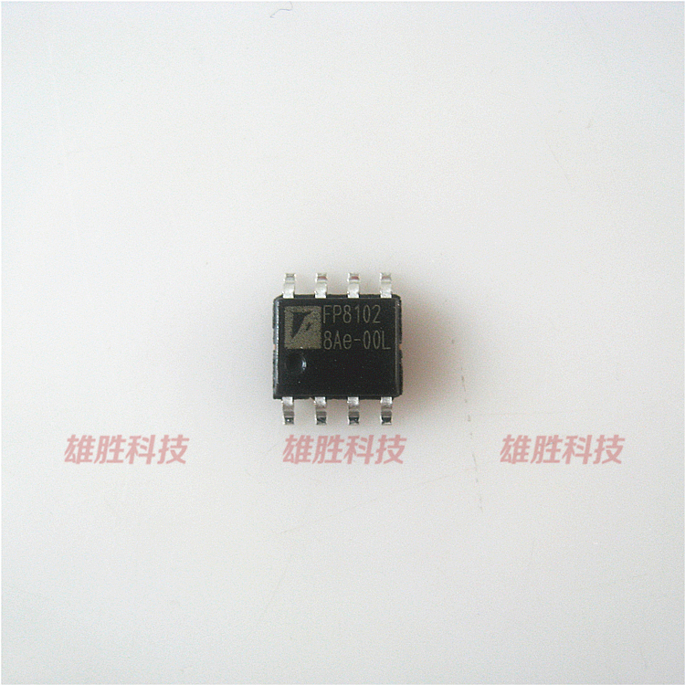 〖全新原装〗FP8102 FP8102XR-G1 贴片8脚 锂电池充电IC集成电路