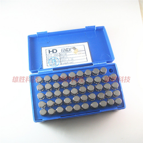 〖全新国产〗BT33F BT33 金封三极管 单结晶体管 硅半导体双基极