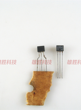 〖全新原装〗A1048 C2458 2SC2458 2SA1048 音频功放对管 1对3元