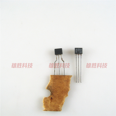 〖全新原装〗A1048 C2458 2SC2458 2SA1048 音频功放对管 1对3元