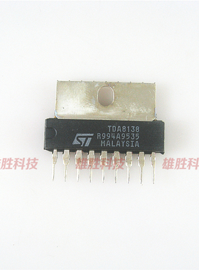 〖原装拆机〗TDA8138 ZIP-9脚 电压输出稳压器IC芯片 集成电路