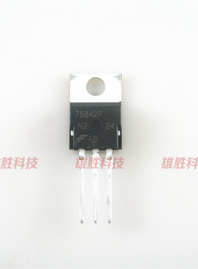 〖原装拆机〗75842P HUF75842P MOS场效应管 43A 150V 控制器配件