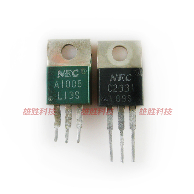 〖原装拆机〗A1008 C2331 2SA1008 2SC2331 功放对管 1对2元