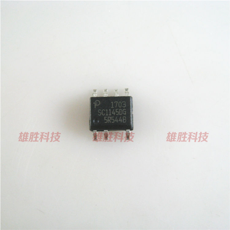 〖全新原装〗SC1145DG SC1145 贴片7脚 电源管理IC芯片 集成电路