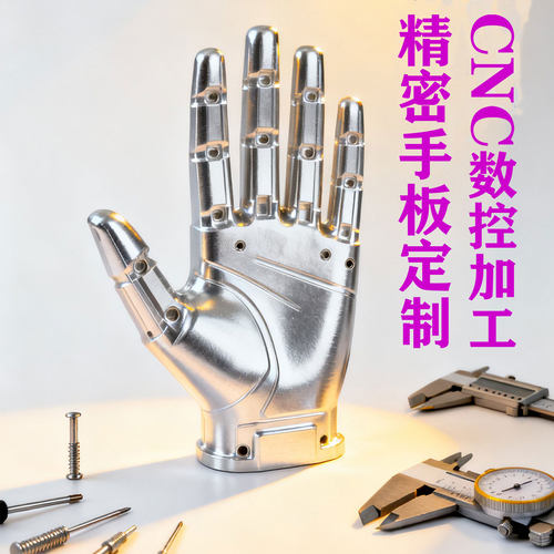 自设工厂方便快捷为您的优质服务