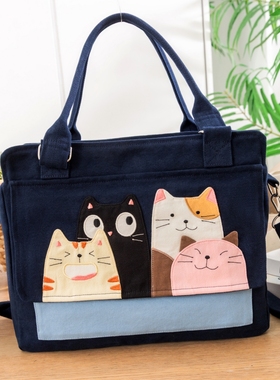 可爱啵啵猫 LB25-010 帆布斜挎手提包文艺复古风日常通勤时尚女包