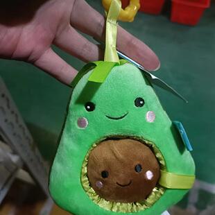 Toy牛油果挂件玩偶可爱毛绒儿童玩具 曼哈顿Manhattan