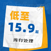 加大加厚防水单人长袖 骑行EVA雨衣雨裤 雨披大帽檐雨衣 清仓