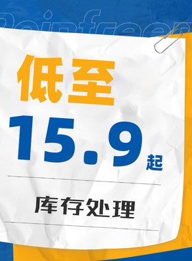 琴飞曼加大加厚雨衣雨裤单人