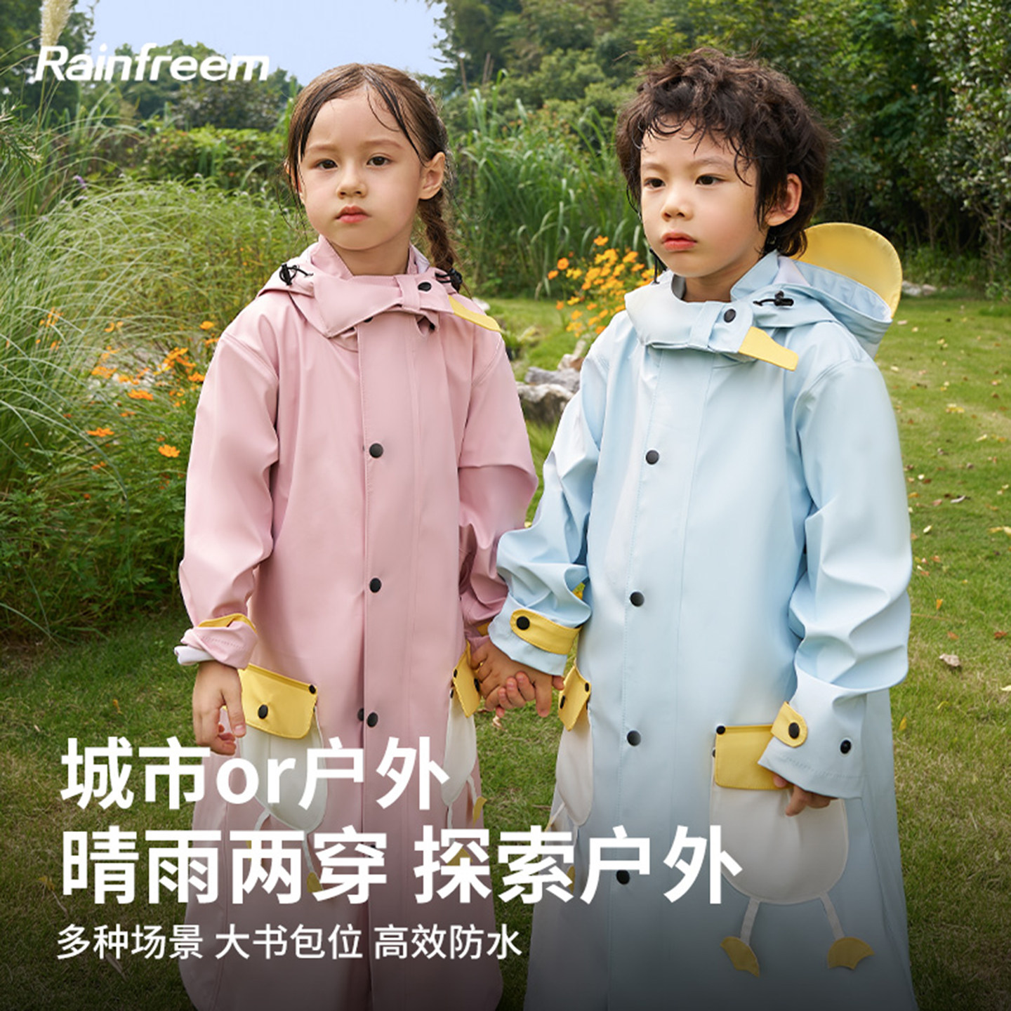 儿童雨衣女孩男孩外穿儿童雨披小学生专用幼儿园上学防暴雨新款