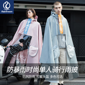 琴飞曼雨衣电动车雨披全身加大单人女骑行防雨水新款 电瓶车男雨衣