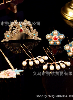 古风汉服小财神红色流苏发梳掩鬓点缀喜庆发钗掩鬓过年甜美造型女