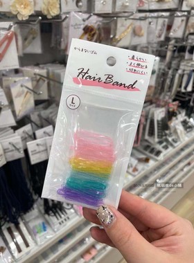 【清仓】日本进口韩国制Seria彩色儿童宝宝扎头发发圈小皮筋发绳