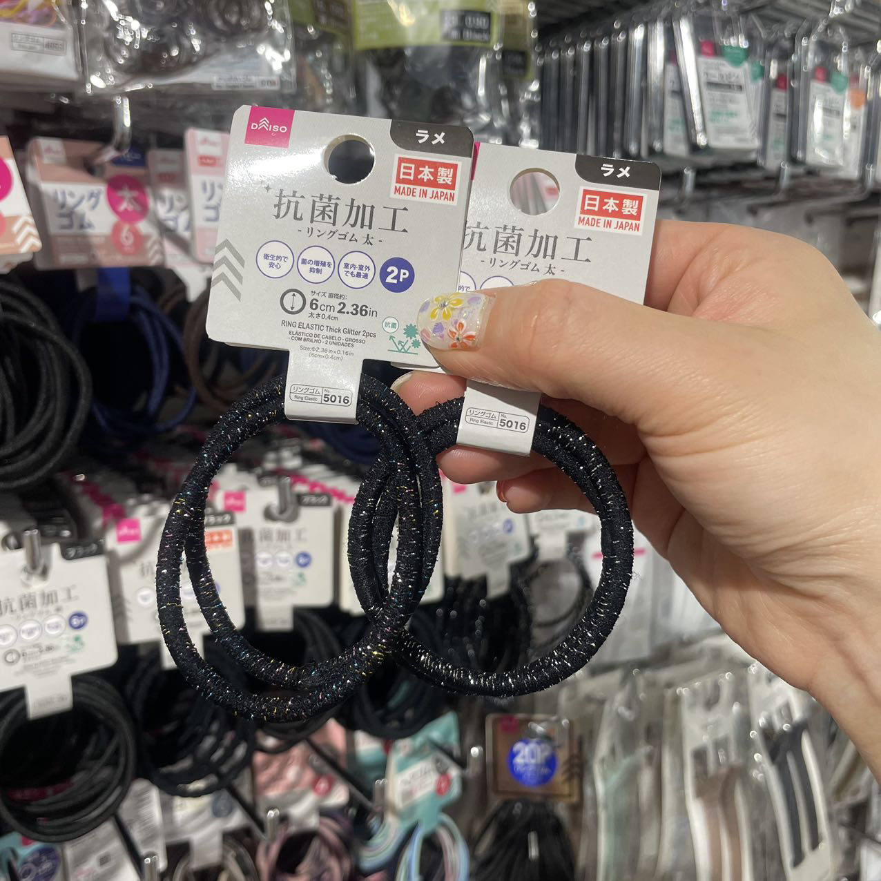 不拉发金丝款超弹性橡皮筋发圈