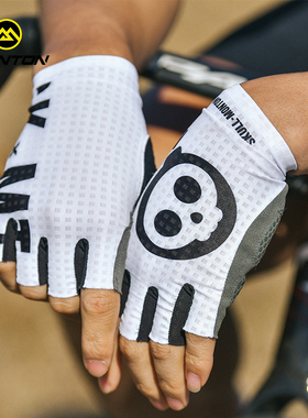 Monton脉腾专业骑行手套减震透气短指男女手套公路车运动装备SKMT