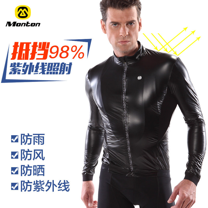 Vêtement cyclisme homme MONTON - Ref 2231417 Image 5