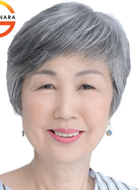花白中老年假发女真人发奶奶姥姥发套80岁白色老人头套光头短发型