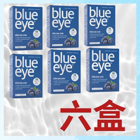 瑞典直郵6盒Blueeye野生越橘每盒64粒藍(lán)莓片葉黃素護(hù)眼花青素正品