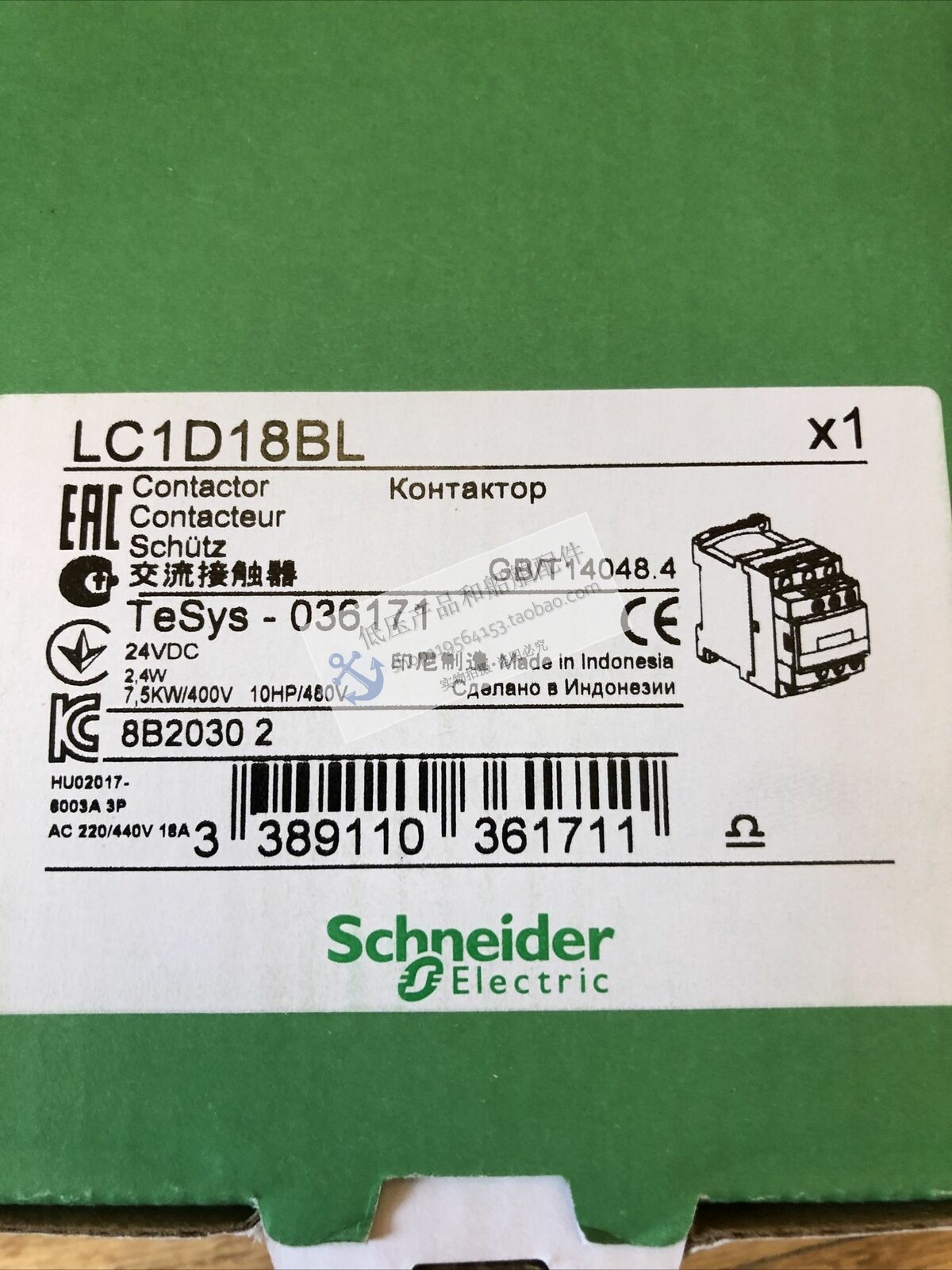 非实价议价议价全新原装正品Schneider三极交流继电器 LC1D18BL