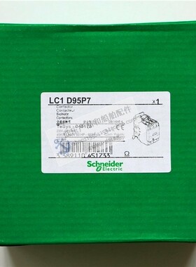 非实价议价议价全新原装正品Schneider三极交流继电器 LC1D95P7