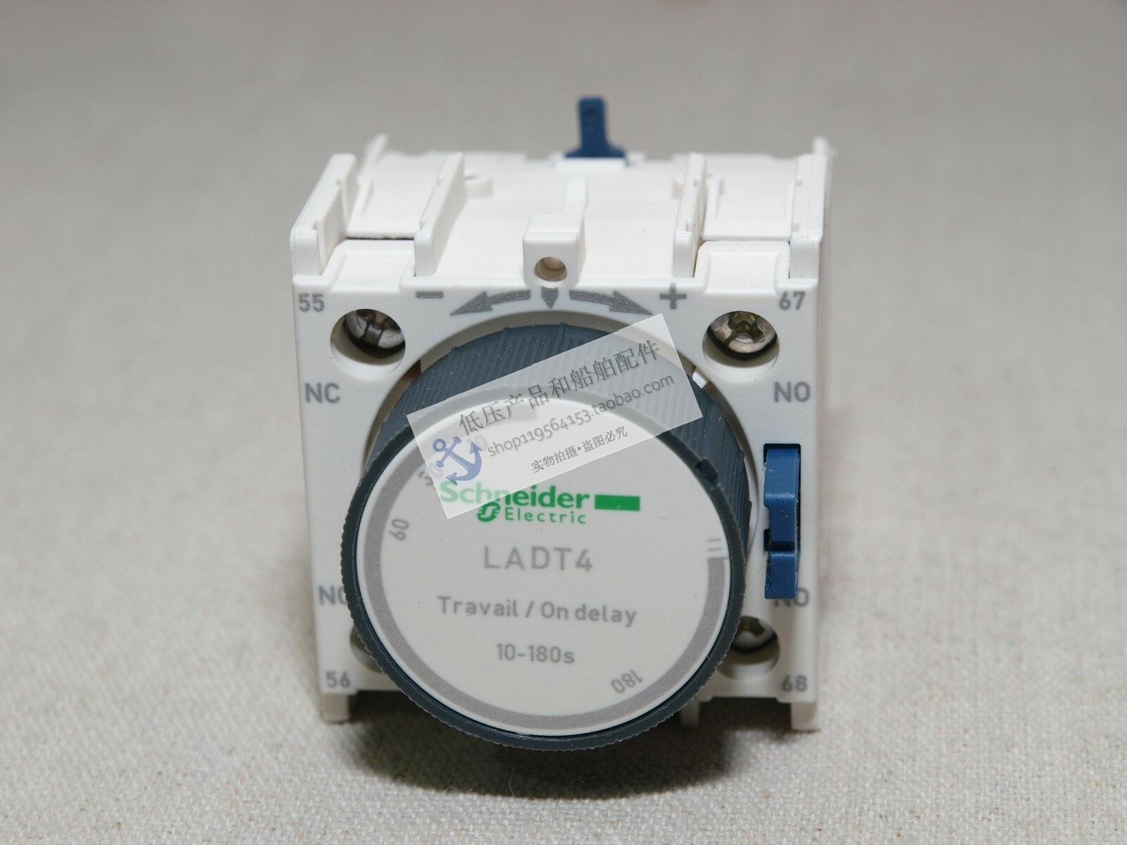 非实价议价议价全新原装Schneider接触器附件-通电延时 LADT4（10
