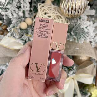 华伦天奴哑光唇霜唇釉显白哑光低饱和口红77/111/151R/220A圣诞礼