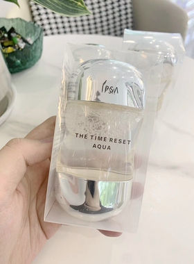 国内柜 茵芙莎流金岁月凝润美肤水100ml爽肤水TTR水 无酒精流金水