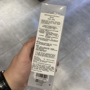 国内柜台茵芙莎流金岁月凝润美肤水300ml加量尊享爽肤水补水保湿