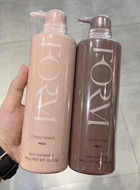 国内柜台POLA/宝丽馥美修护洗发露550ml护发素540g充盈型/柔顺型