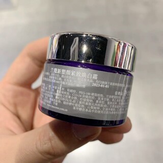 专柜小样 兰蔻新塑颜紧致焕白霜雪花霜15ml 补水保湿提拉紧致23年