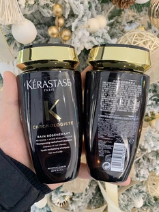 卡诗黑钻钥源洗发露250ml鱼子酱柔顺护发修护留香滋润洗发水正品