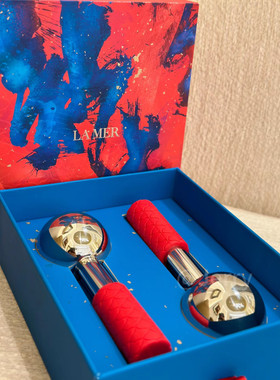 海蓝之谜脸部按摩仪按摩锤新年套