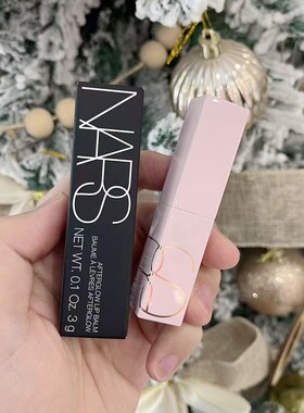 NARS娜斯小粉金润唇膏阿拉贡红茶色3g水润亮泽长效保湿护唇粉玫瑰