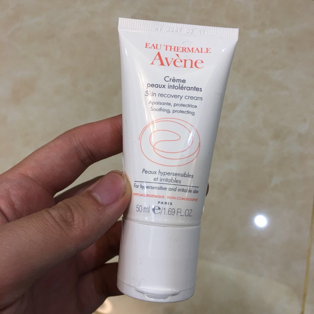 柜台全新正品试用装Avene/雅漾修护舒缓保湿霜50ml修复滋润面霜