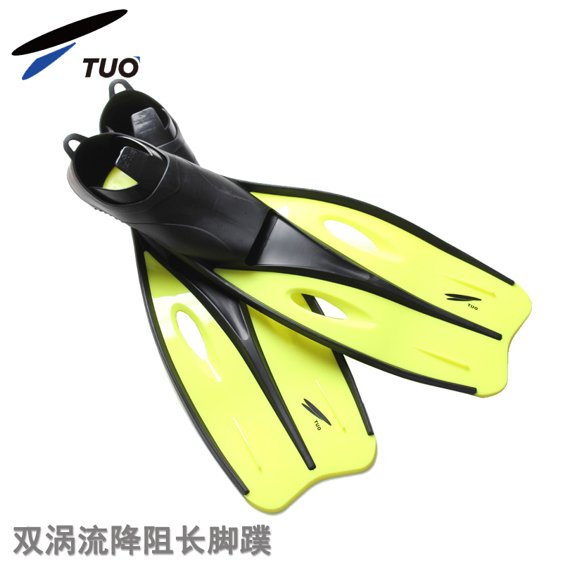 TUO浮潜三宝成人长脚蹼浮潜蛙鞋潜水设备自由潜鸭蹼潜水装备|msdalam kategori luar/Mountaineer/Camping/Aksesori perjalanan, peralatan sukan luar khas, peralatan menyelam, Flipper - dari Buy2taobao.com untuk memberikan perkhidmatan ejen Taobao profesional membeli