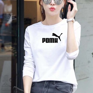 BM纯棉白色长袖t恤女2026新款正肩圆领上衣女春秋冬季内搭打底衫