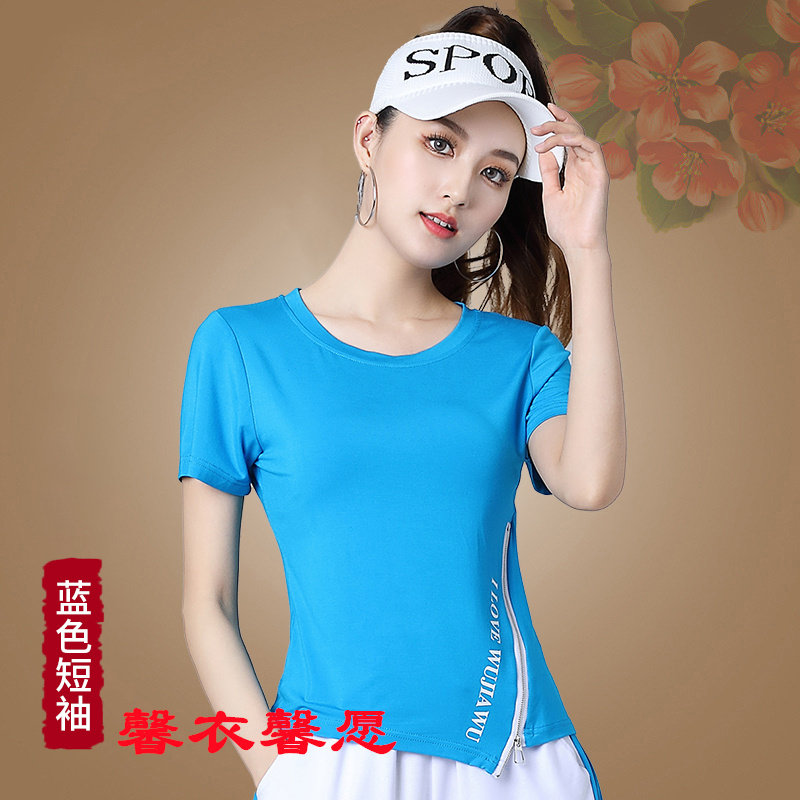 新款鬼步舞广场舞服 女短袖运动表演健身表演上衣 曳步舞跳舞蹈服