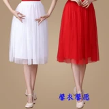 Новая длинная юбка Performance Square Dance