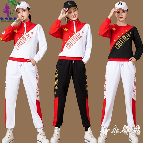 Swip Dance Dance Sports Fitness Draping осень и танцевальная одежда для зимней квадраты Новый набор призрачных шагов для выполнения танцевальных девушек