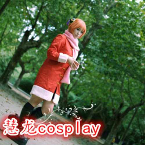 银魂 GINTAMA 神乐cos 冬装 cospolay棉衣可日常有现货也可订做