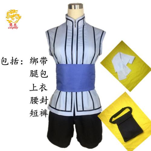 火影忍者最终话The last日向雏田Cosplay服装动漫Cosplay女装现货