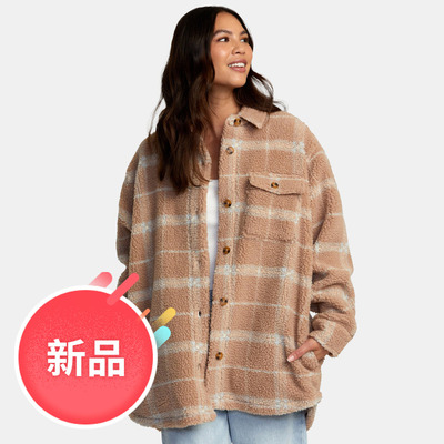 【仅此8件】美国出口原单 秋冬新款 羊羔绒格子保暖单排扣外套 女
