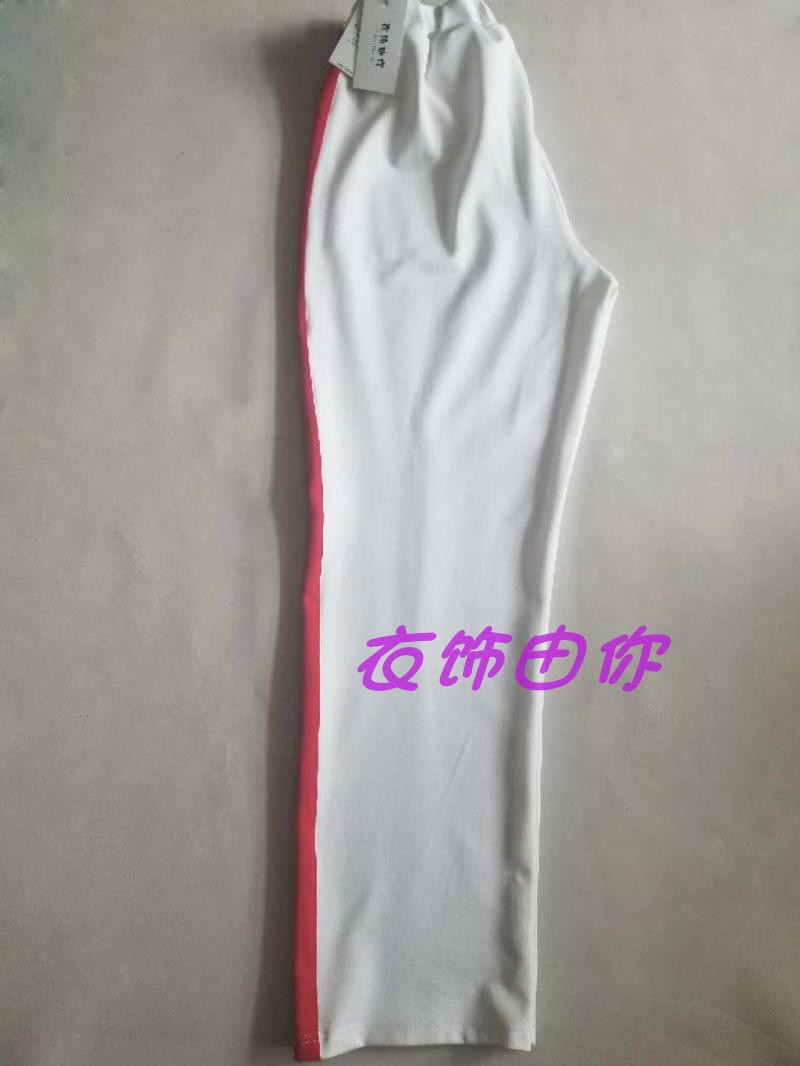 可定做中小学生男女校裤长裤春夏秋白裤子红色3厘米款杠条团体服